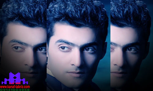 پیمان کیوانی