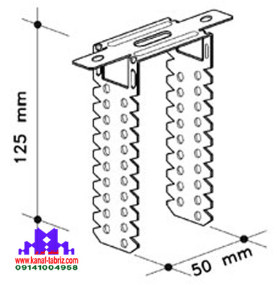 آویز و اتصالات در کناف